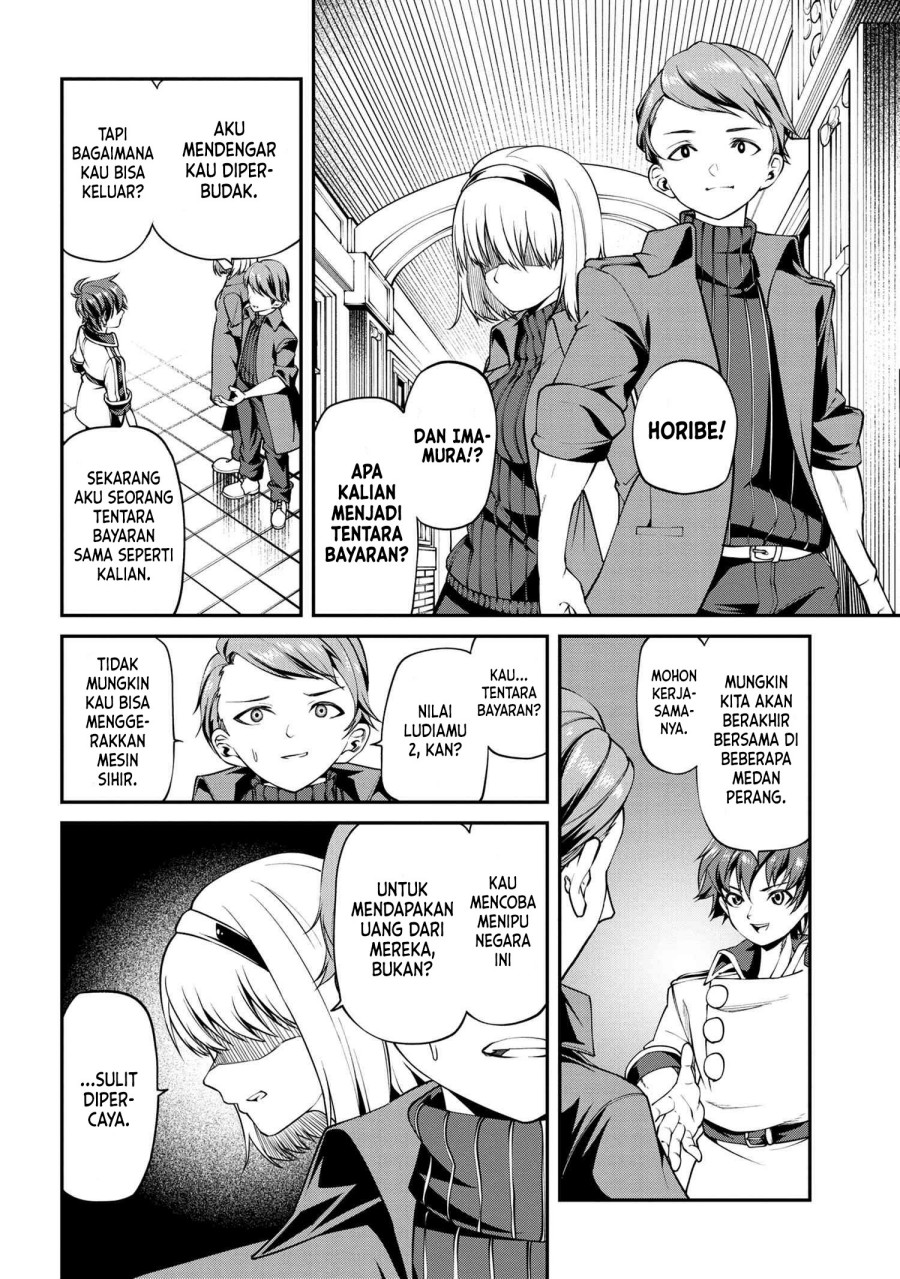 Class Saiya Sune de Urareta Ore wa, Jitsu Wa Saikyou Parameter Chapter 09.2 Image 3
