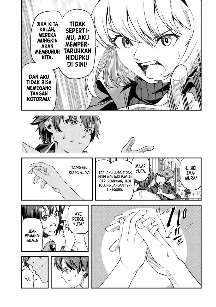 Class Saiya Sune de Urareta Ore wa, Jitsu Wa Saikyou Parameter Chapter 09.2 Image 4