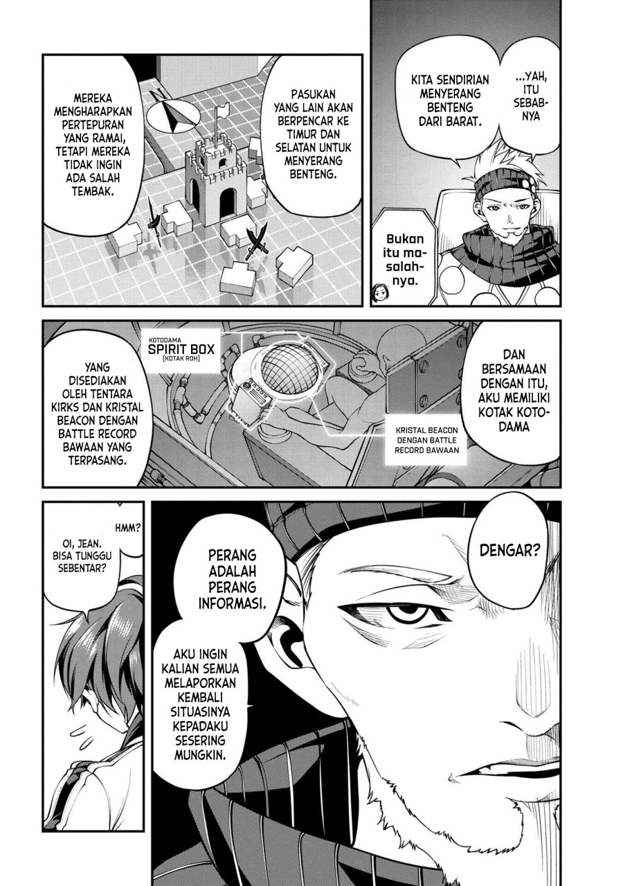 Class Saiya Sune de Urareta Ore wa, Jitsu Wa Saikyou Parameter Chapter 09.2 Image 9