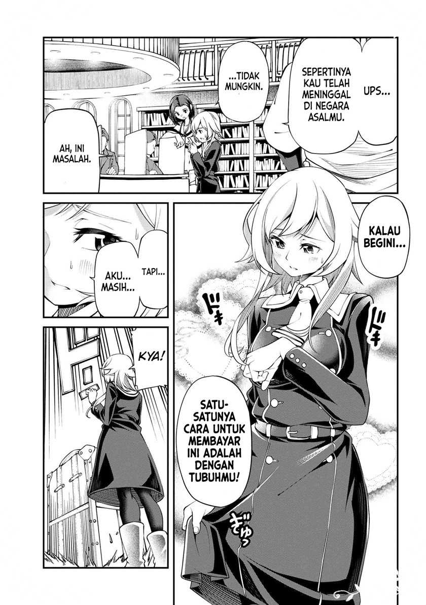 Class Saiya Sune de Urareta Ore wa, Jitsu Wa Saikyou Parameter Chapter 14 Image 11