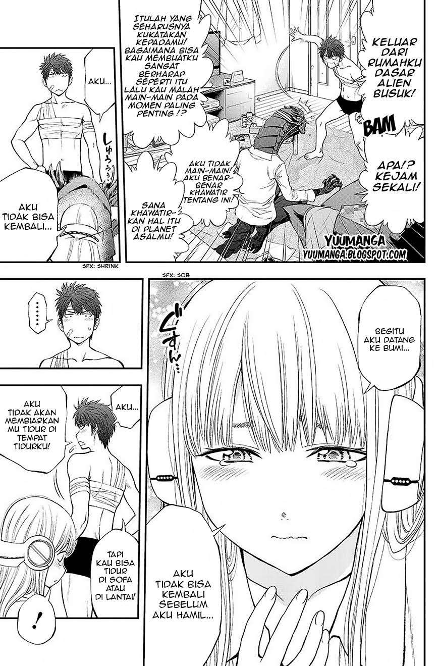 Sundome!! Milky Way Chapter 1 Image 20