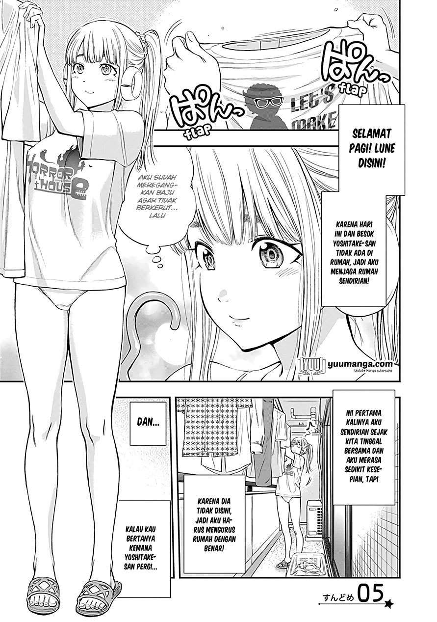 Sundome!! Milky Way Chapter 5 Image 0