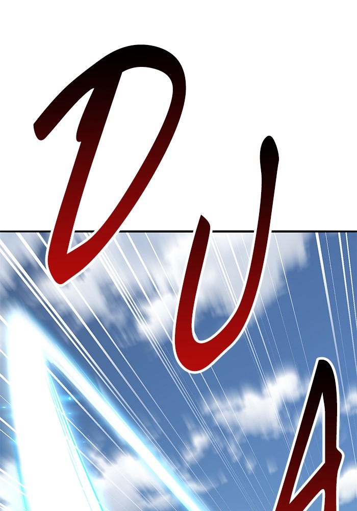 Limit Breaker Chapter 163 Image 201