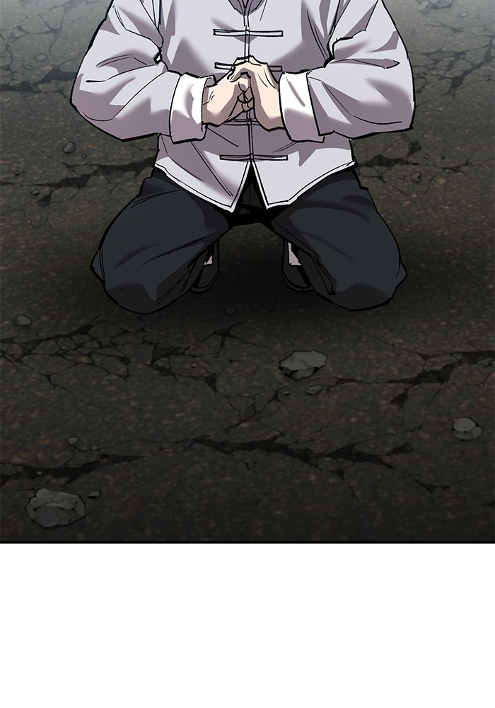 Limit Breaker Chapter 164 Image 109
