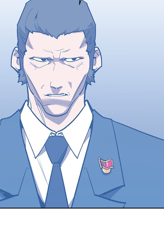 Limit Breaker Chapter 164 Image 146