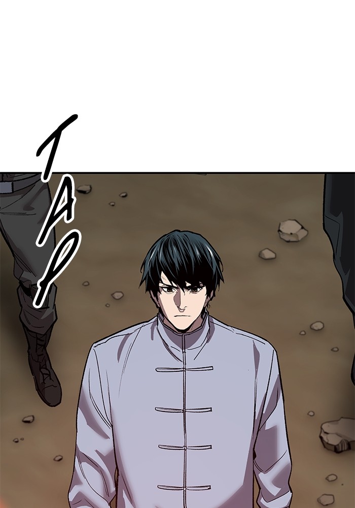 Limit Breaker Chapter 164 Image 181