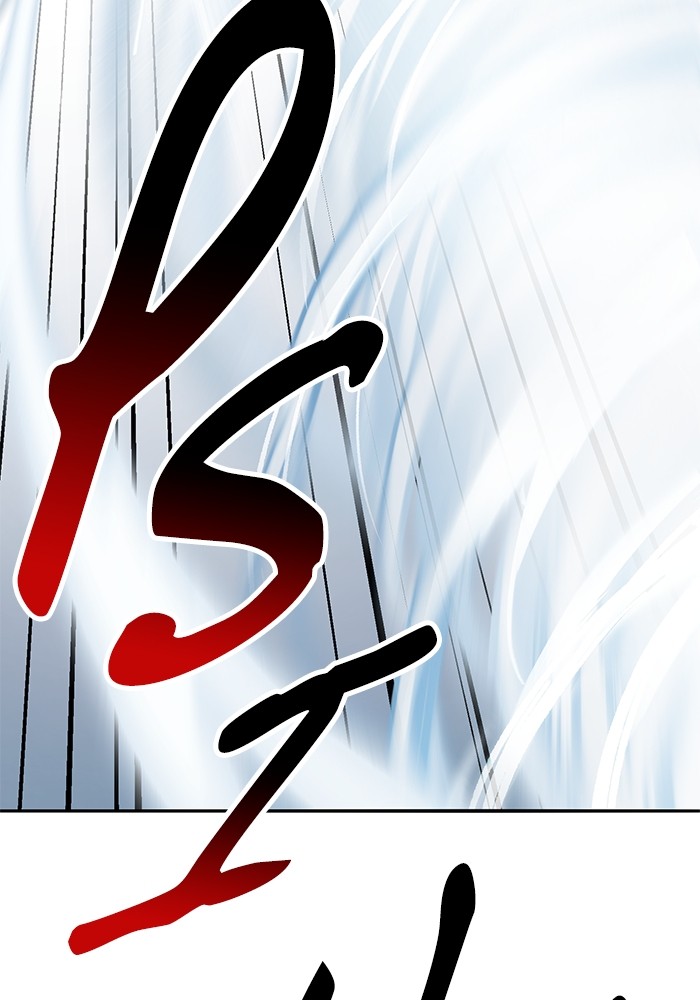 Limit Breaker Chapter 165 Image 114