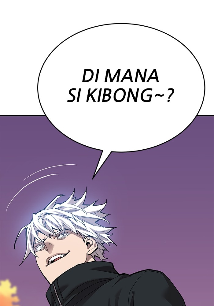 Limit Breaker Chapter 165 Image 225
