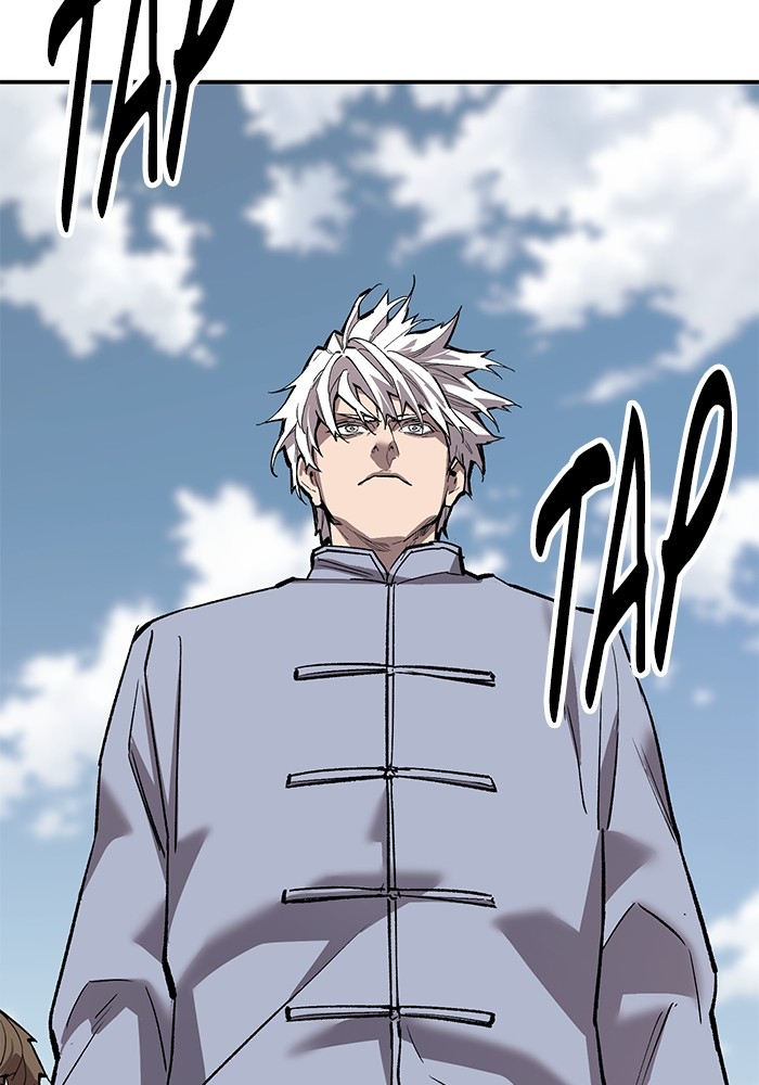 Limit Breaker Chapter 166 Image 103