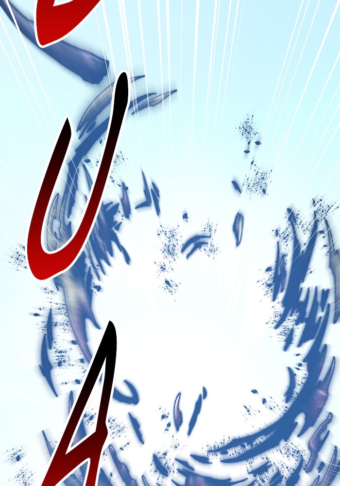 Limit Breaker Chapter 166 Image 130