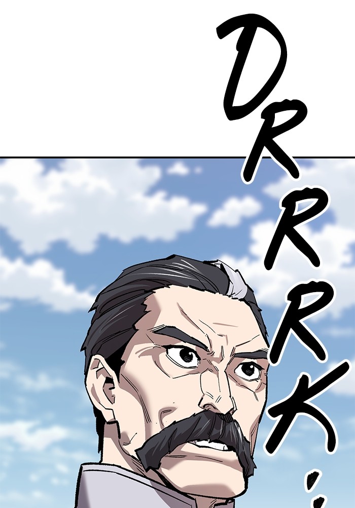 Limit Breaker Chapter 166 Image 135