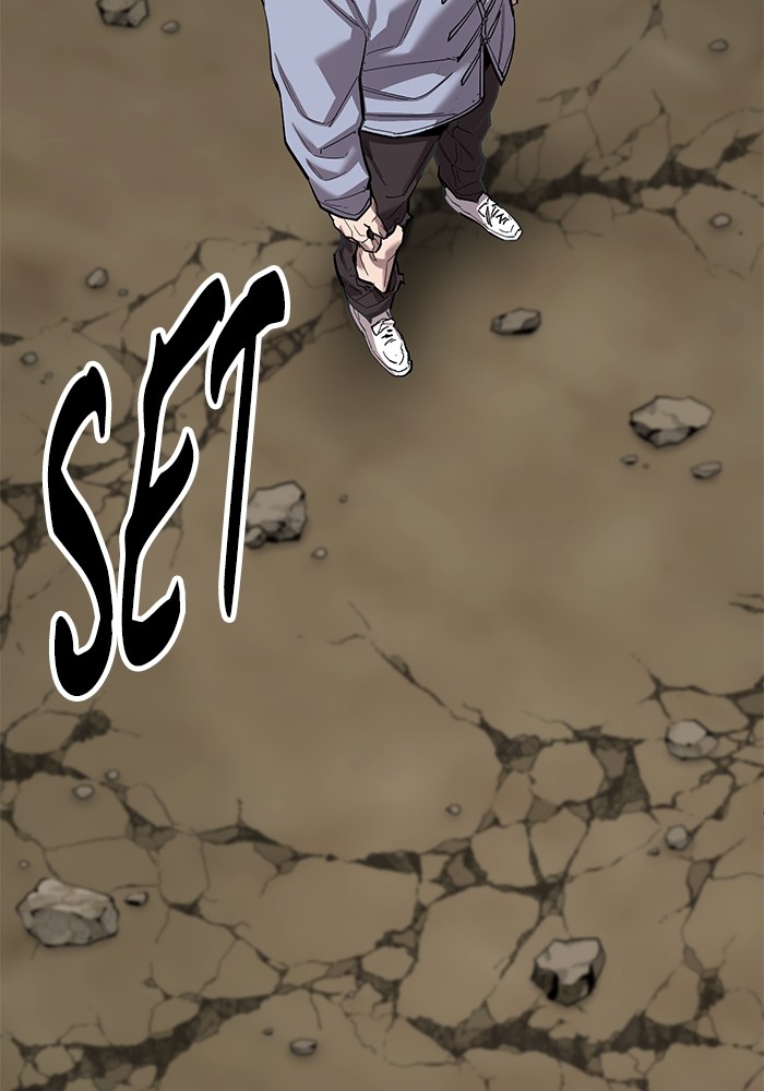 Limit Breaker Chapter 166 Image 154
