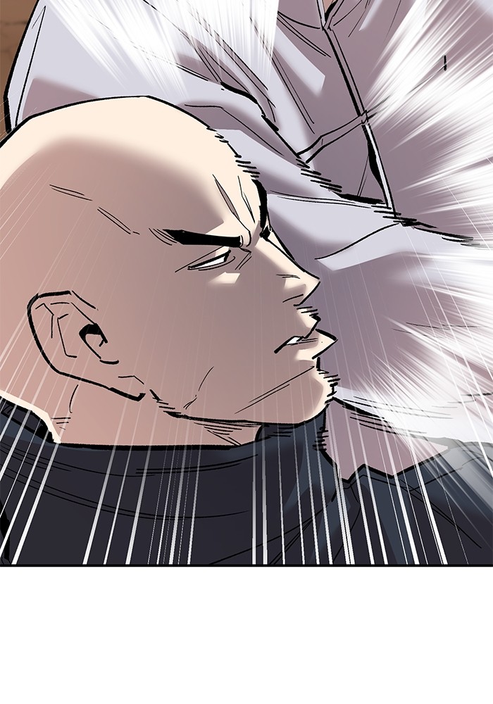 Limit Breaker Chapter 166 Image 161