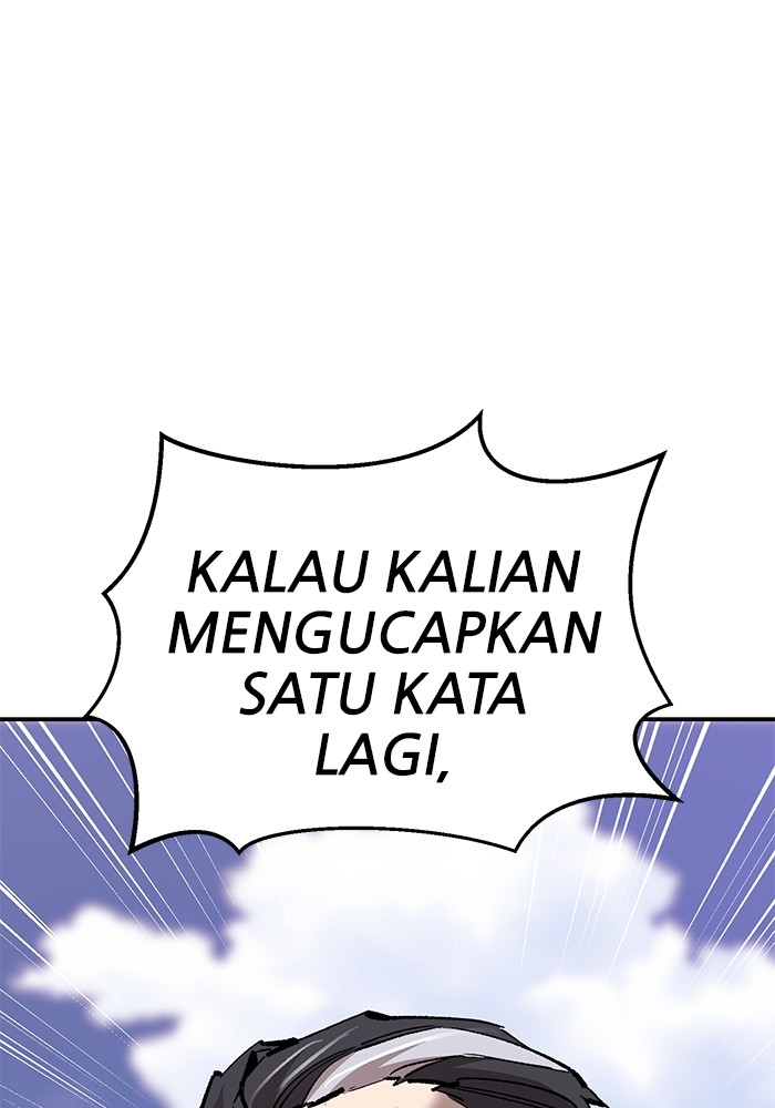 Limit Breaker Chapter 166 Image 166