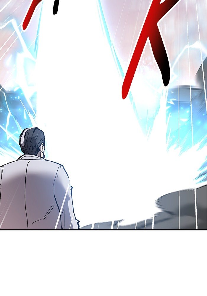 Limit Breaker Chapter 166 Image 195