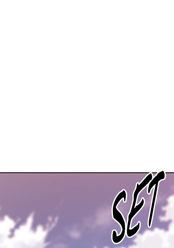 Limit Breaker Chapter 166 Image 198