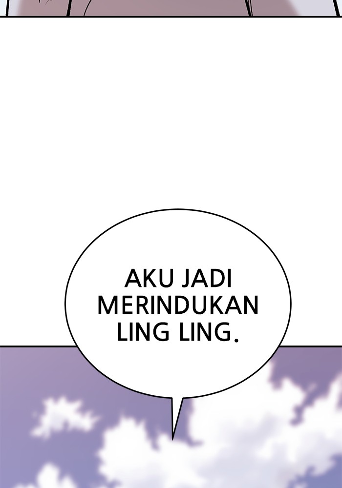 Limit Breaker Chapter 166 Image 200