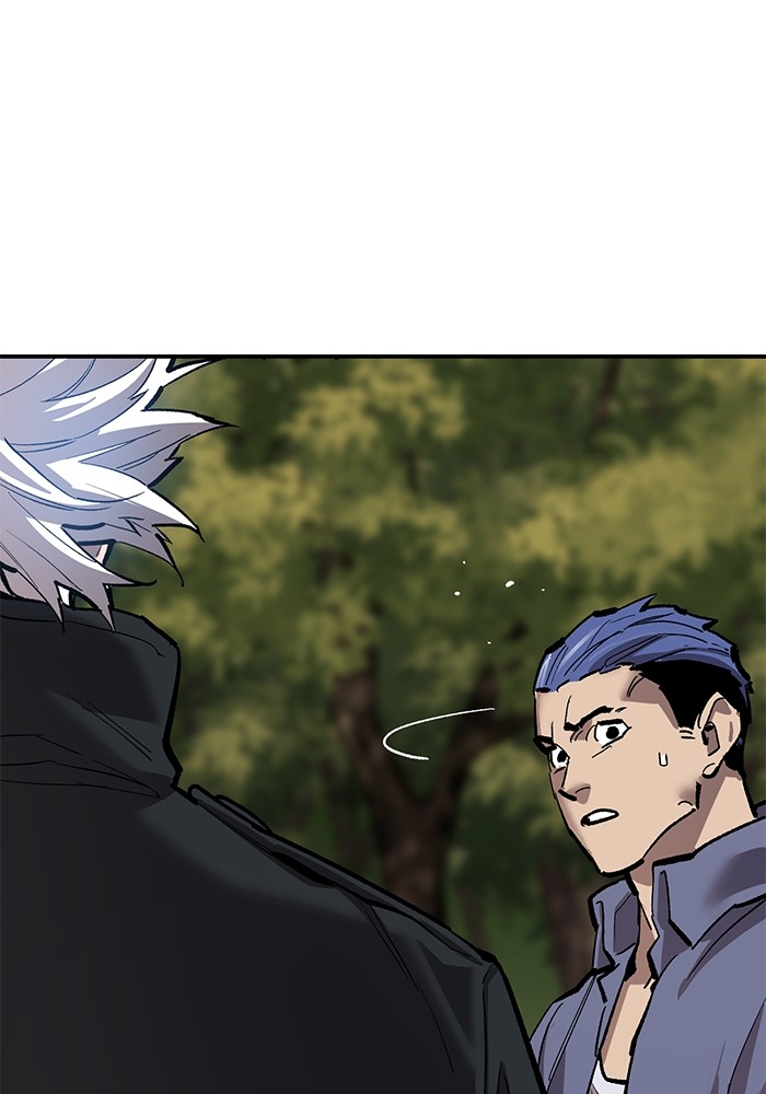 Limit Breaker Chapter 166 Image 221