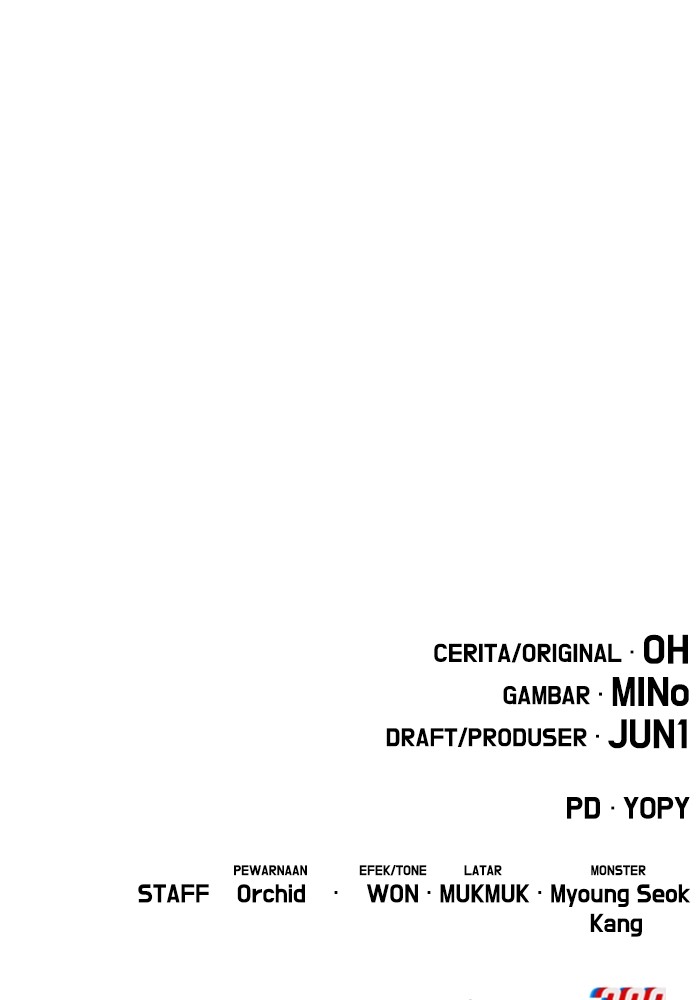 Limit Breaker Chapter 166 Image 225