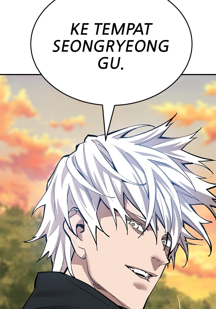 Limit Breaker Chapter 167 Image 106