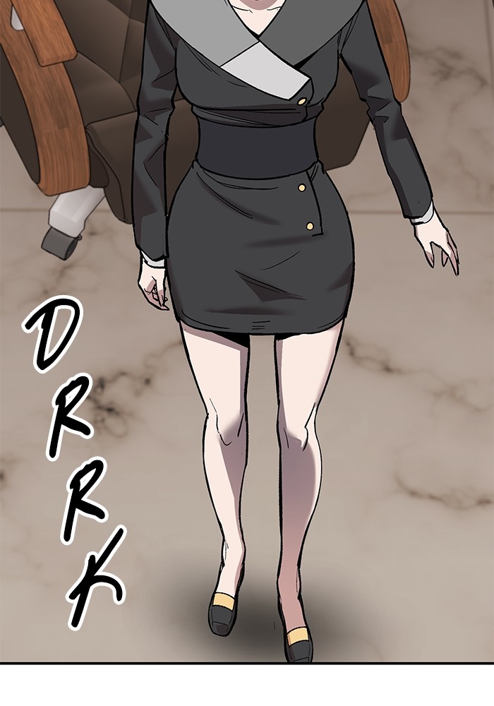 Limit Breaker Chapter 167 Image 127
