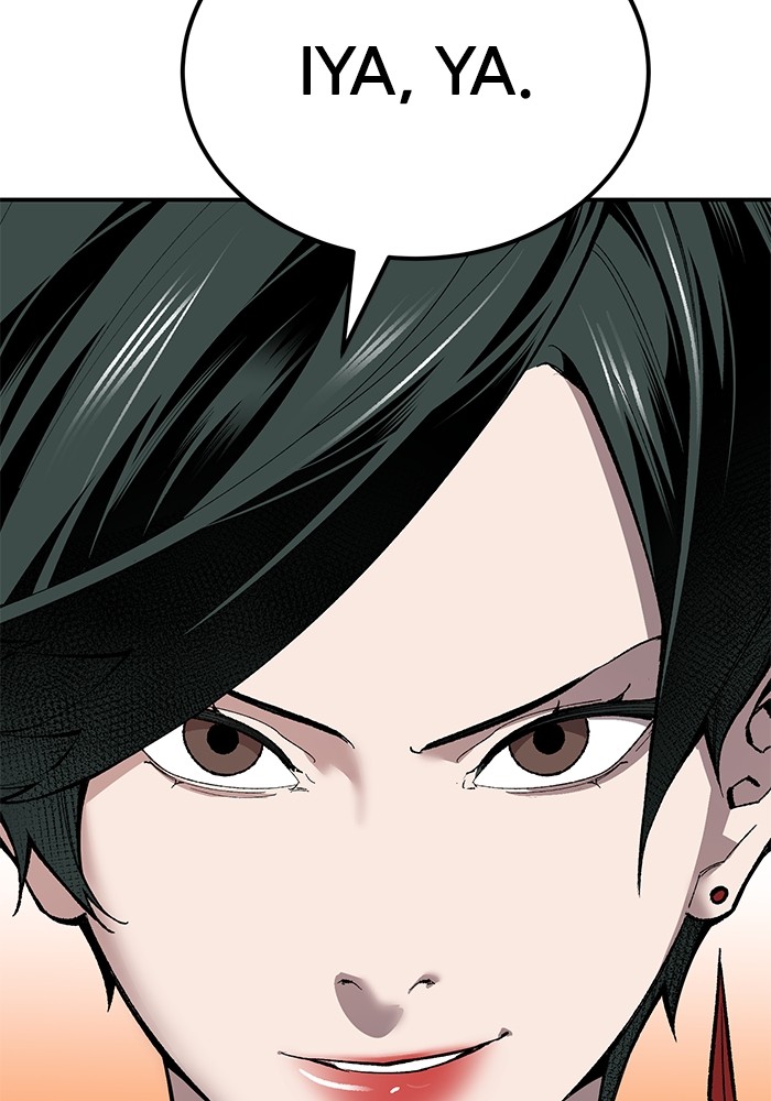 Limit Breaker Chapter 167 Image 171