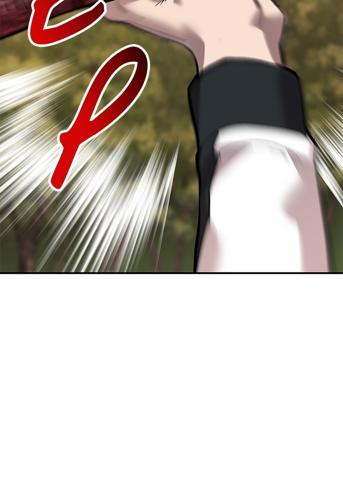 Limit Breaker Chapter 168 Image 167