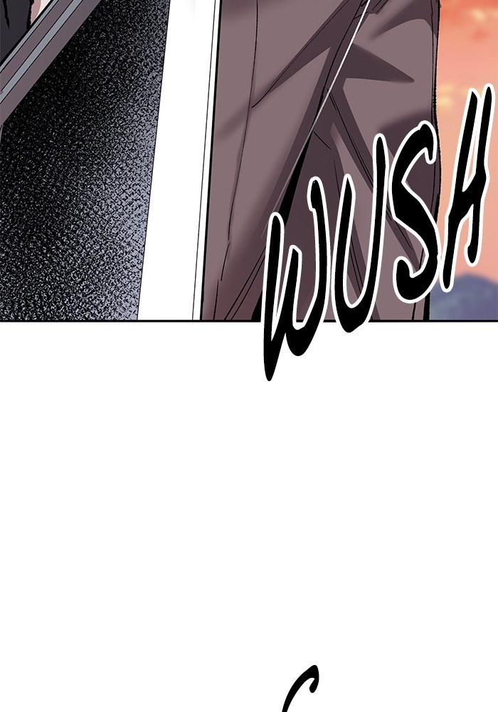 Limit Breaker Chapter 169 Image 99