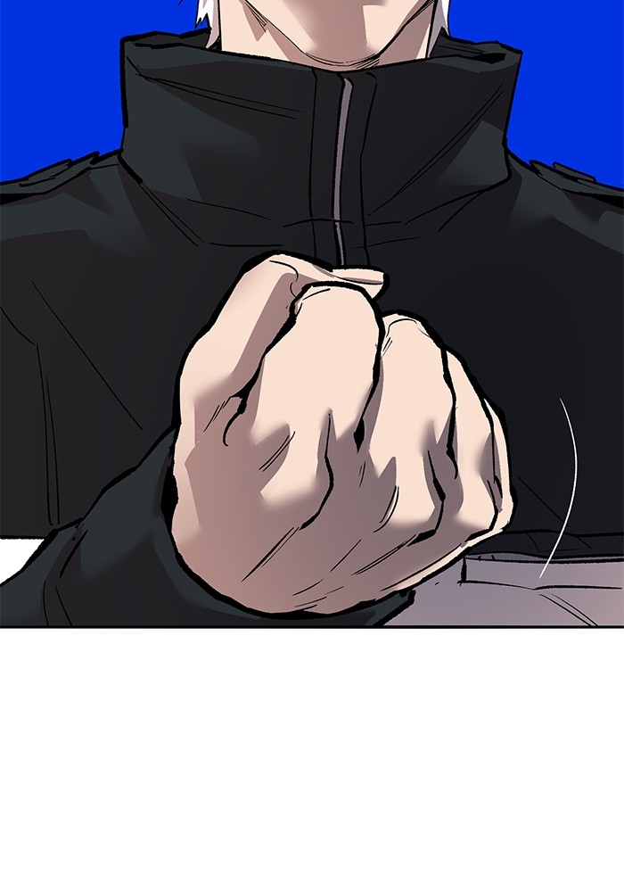 Limit Breaker Chapter 169 Image 110