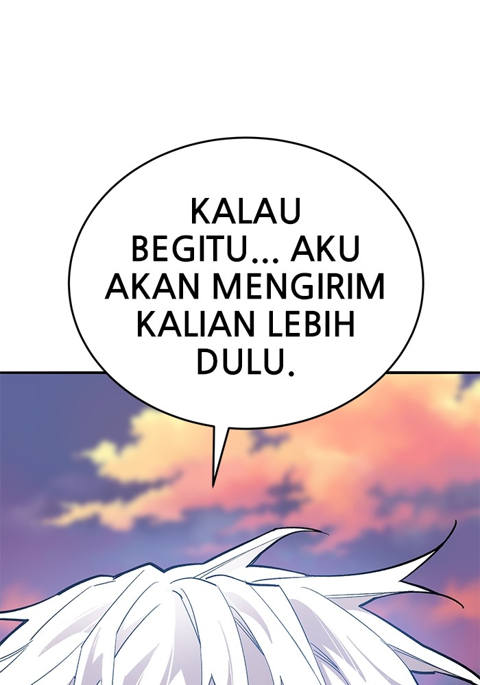 Limit Breaker Chapter 169 Image 153