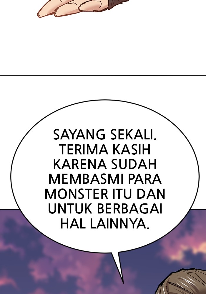 Limit Breaker Chapter 169 Image 198