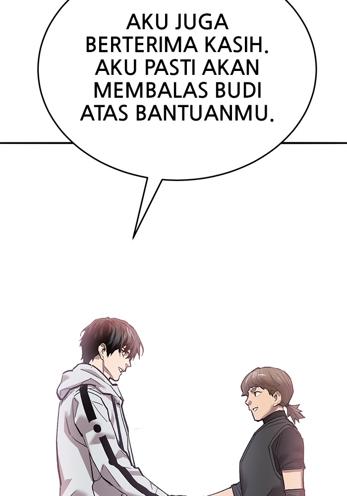 Limit Breaker Chapter 169 Image 202