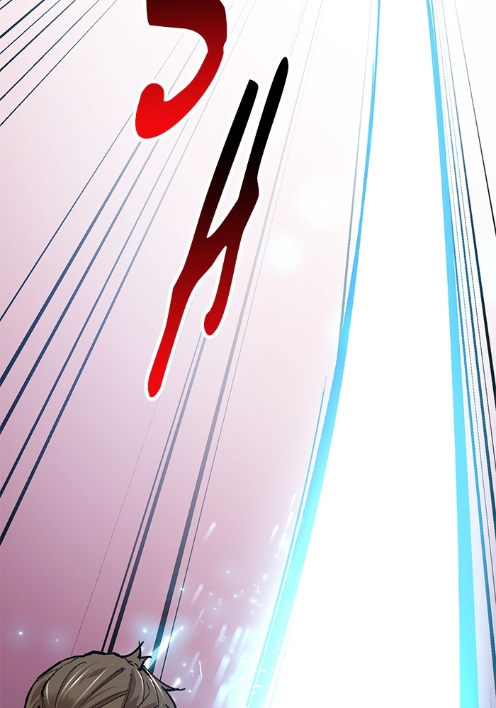 Limit Breaker Chapter 169 Image 210