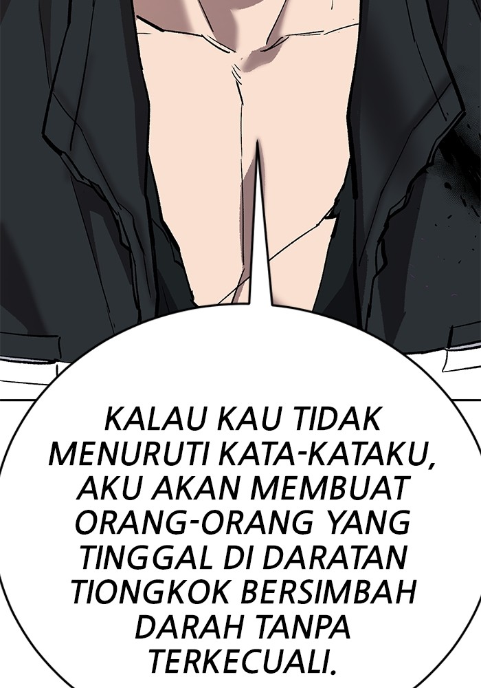 Limit Breaker Chapter 170 Image 124