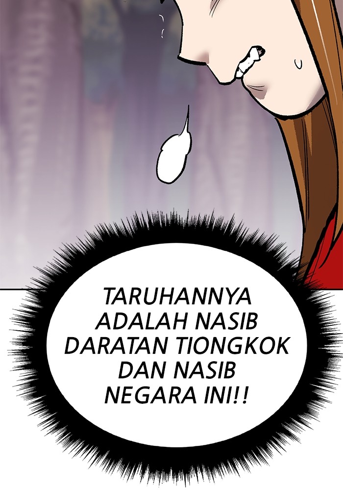Limit Breaker Chapter 170 Image 127