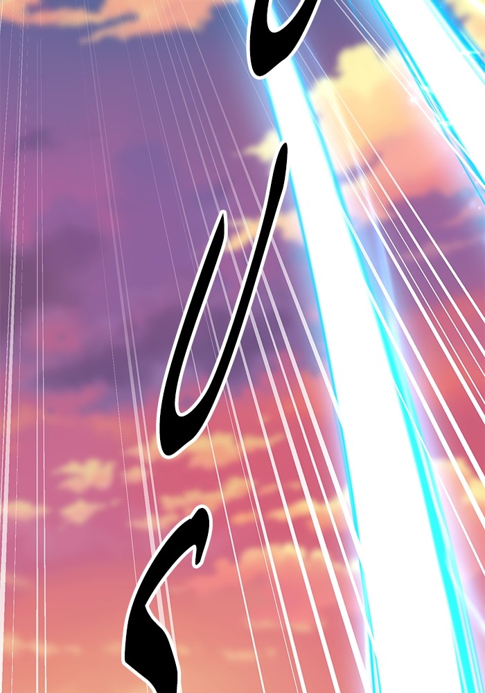 Limit Breaker Chapter 170 Image 141
