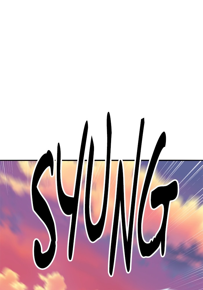 Limit Breaker Chapter 170 Image 143
