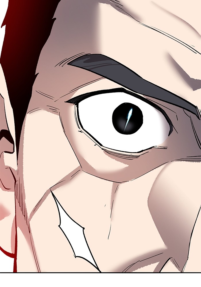 Limit Breaker Chapter 170 Image 183
