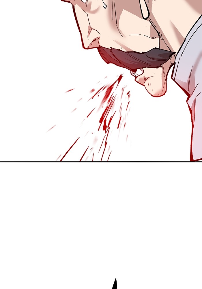 Limit Breaker Chapter 170 Image 211