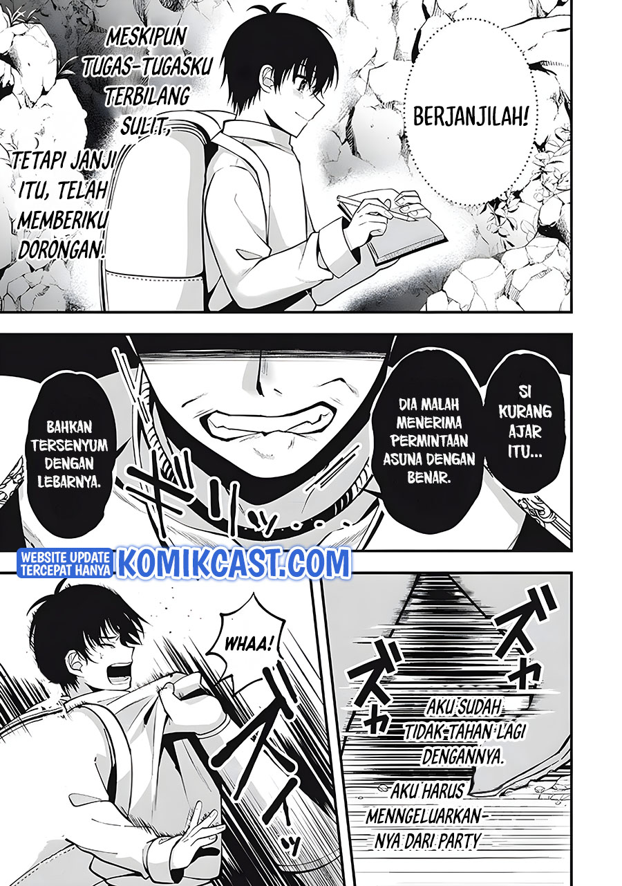 Eeh, Tamer wa Tsukaenai tte Party kara Tsuiho Shita yo ne? Chapter 01.1 Image 18