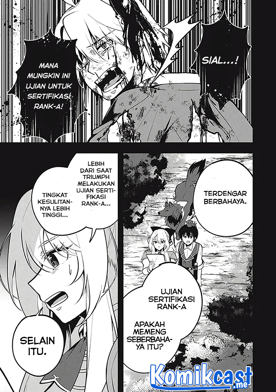 Eeh, Tamer wa Tsukaenai tte Party kara Tsuiho Shita yo ne? Chapter 05 Image 27