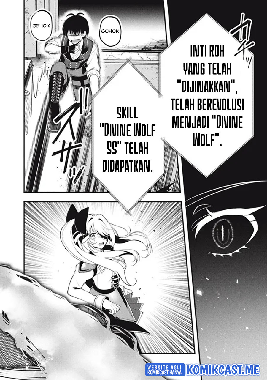 Eeh, Tamer wa Tsukaenai tte Party kara Tsuiho Shita yo ne? Chapter 06 Image 26