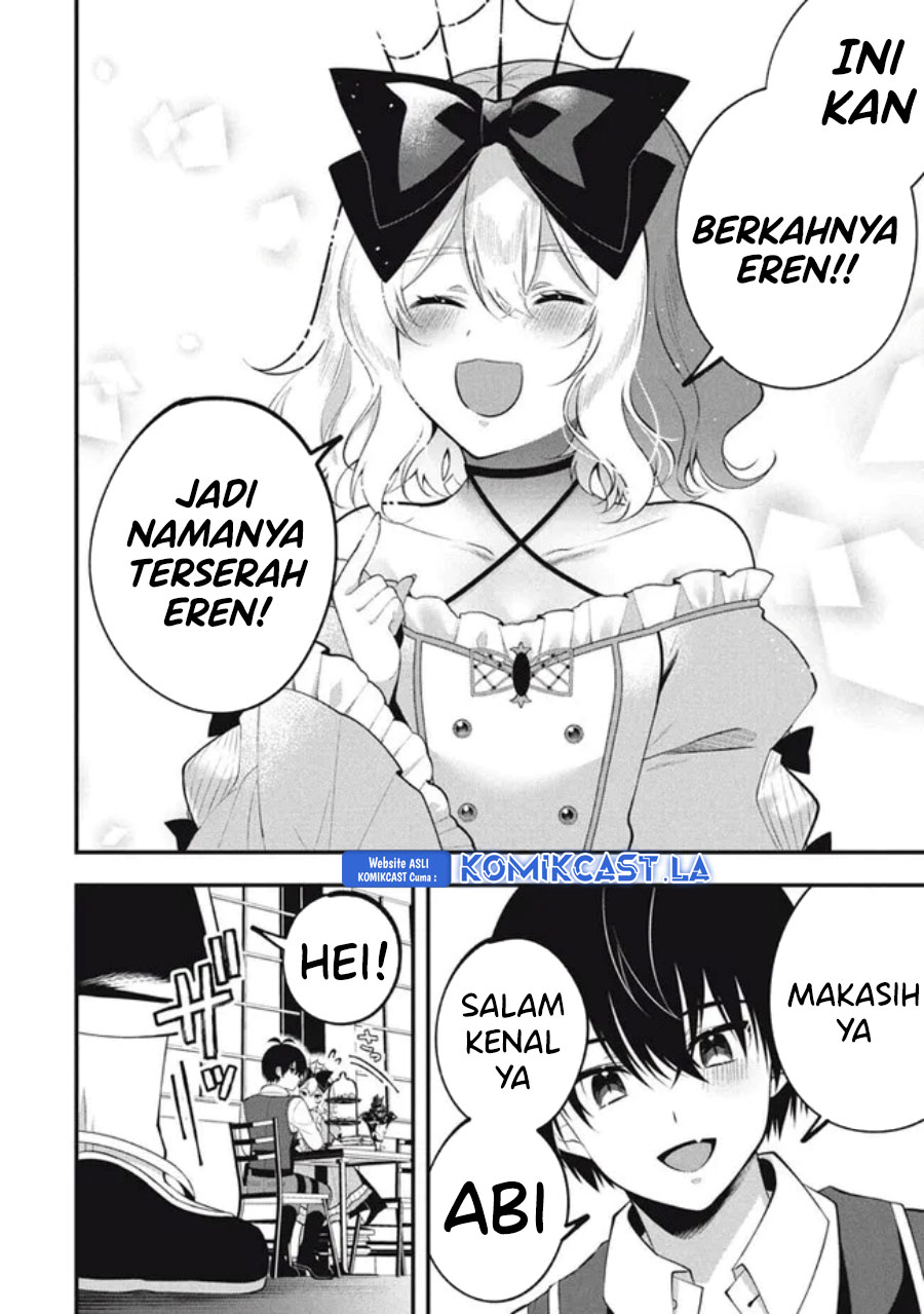 Eeh, Tamer wa Tsukaenai tte Party kara Tsuiho Shita yo ne? Chapter 10 Image 14