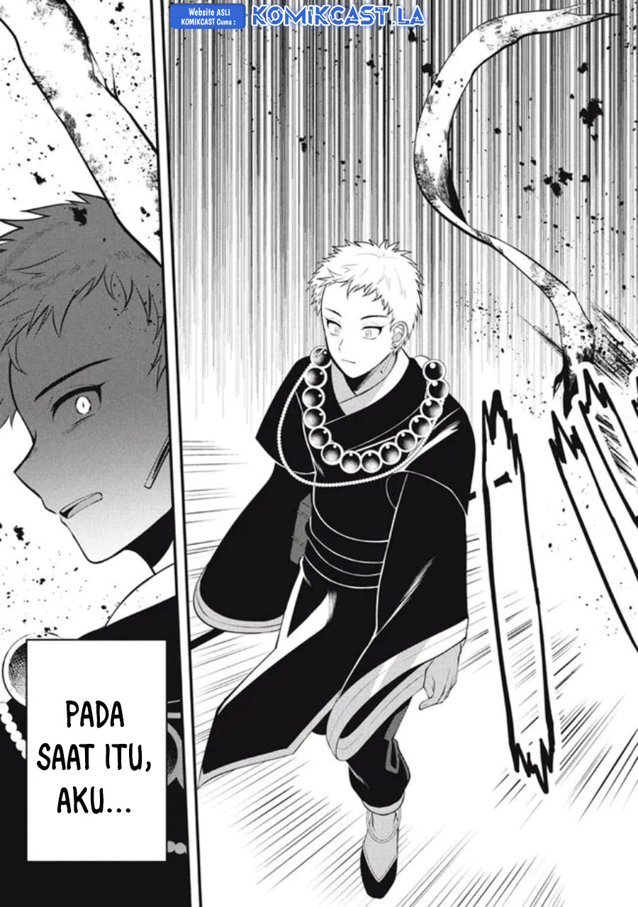 Eeh, Tamer wa Tsukaenai tte Party kara Tsuiho Shita yo ne? Chapter 10 Image 27