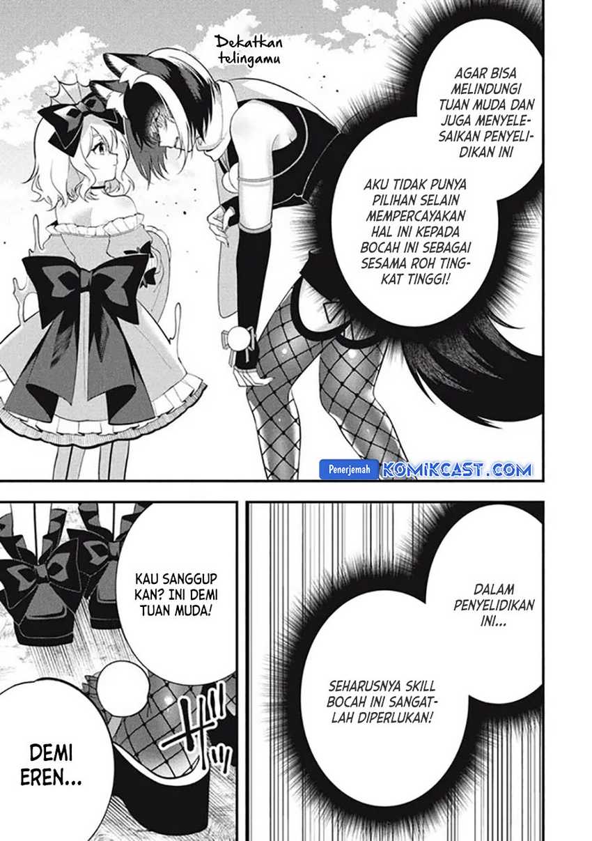 Eeh, Tamer wa Tsukaenai tte Party kara Tsuiho Shita yo ne? Chapter 13 Image 19