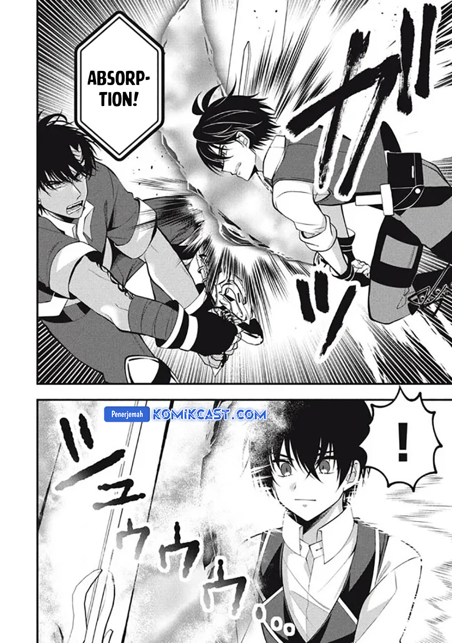 Eeh, Tamer wa Tsukaenai tte Party kara Tsuiho Shita yo ne? Chapter 15.1 Image 2