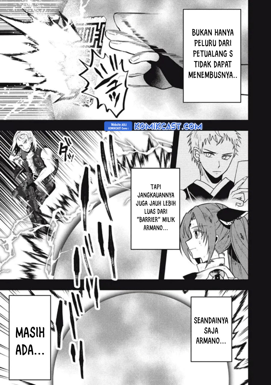 Eeh, Tamer wa Tsukaenai tte Party kara Tsuiho Shita yo ne? Chapter 17.1 Image 3
