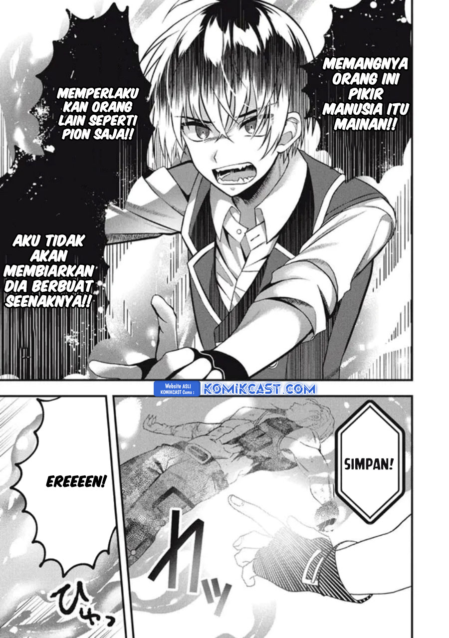 Eeh, Tamer wa Tsukaenai tte Party kara Tsuiho Shita yo ne? Chapter 17.2 Image 15