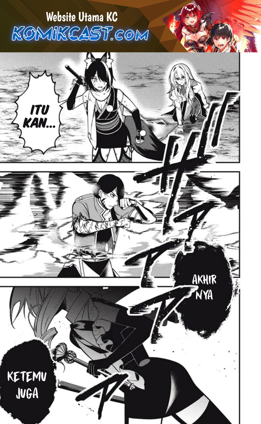 Eeh, Tamer wa Tsukaenai tte Party kara Tsuiho Shita yo ne? Chapter 19.1 Image 1