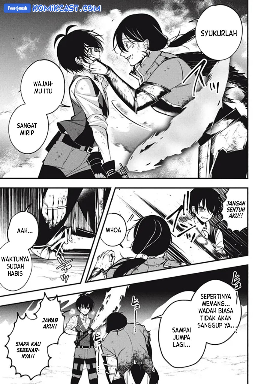 Eeh, Tamer wa Tsukaenai tte Party kara Tsuiho Shita yo ne? Chapter 19.3 Image 10